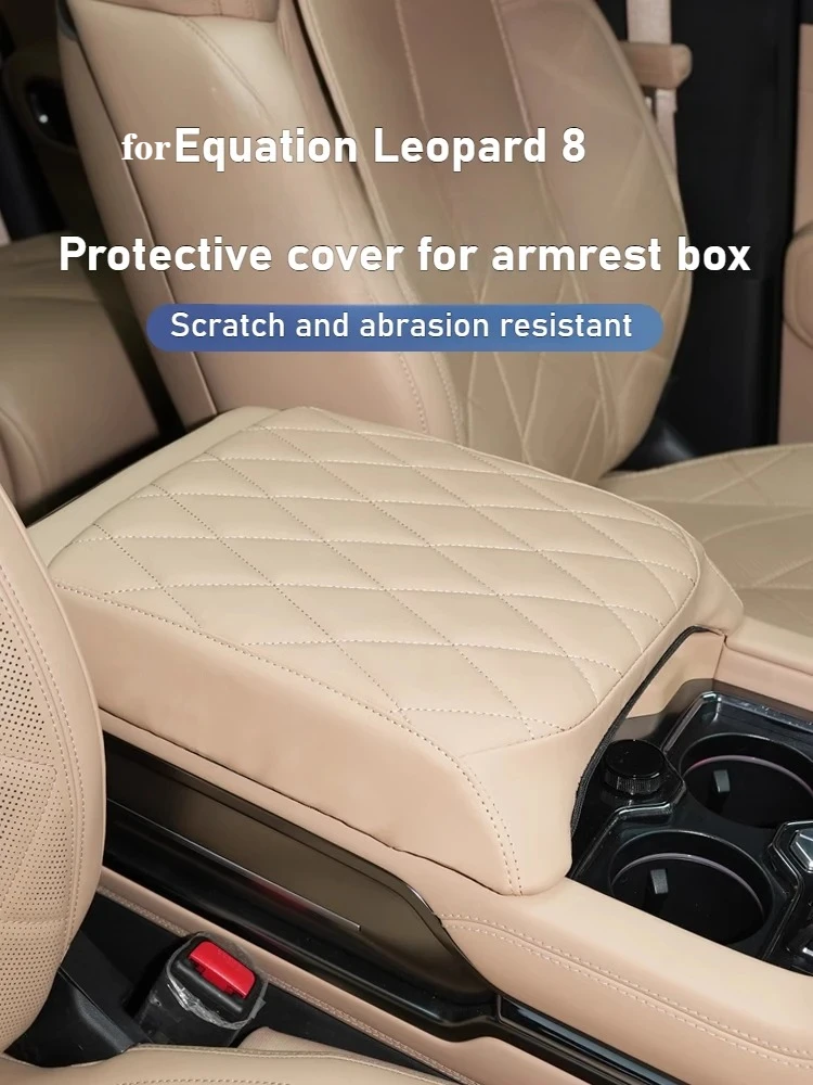 For BYD Formula Leopard 8 Car Armrest Box Protective Cover Anti-slip Central Control Leather Cushion Car Interior Accessories