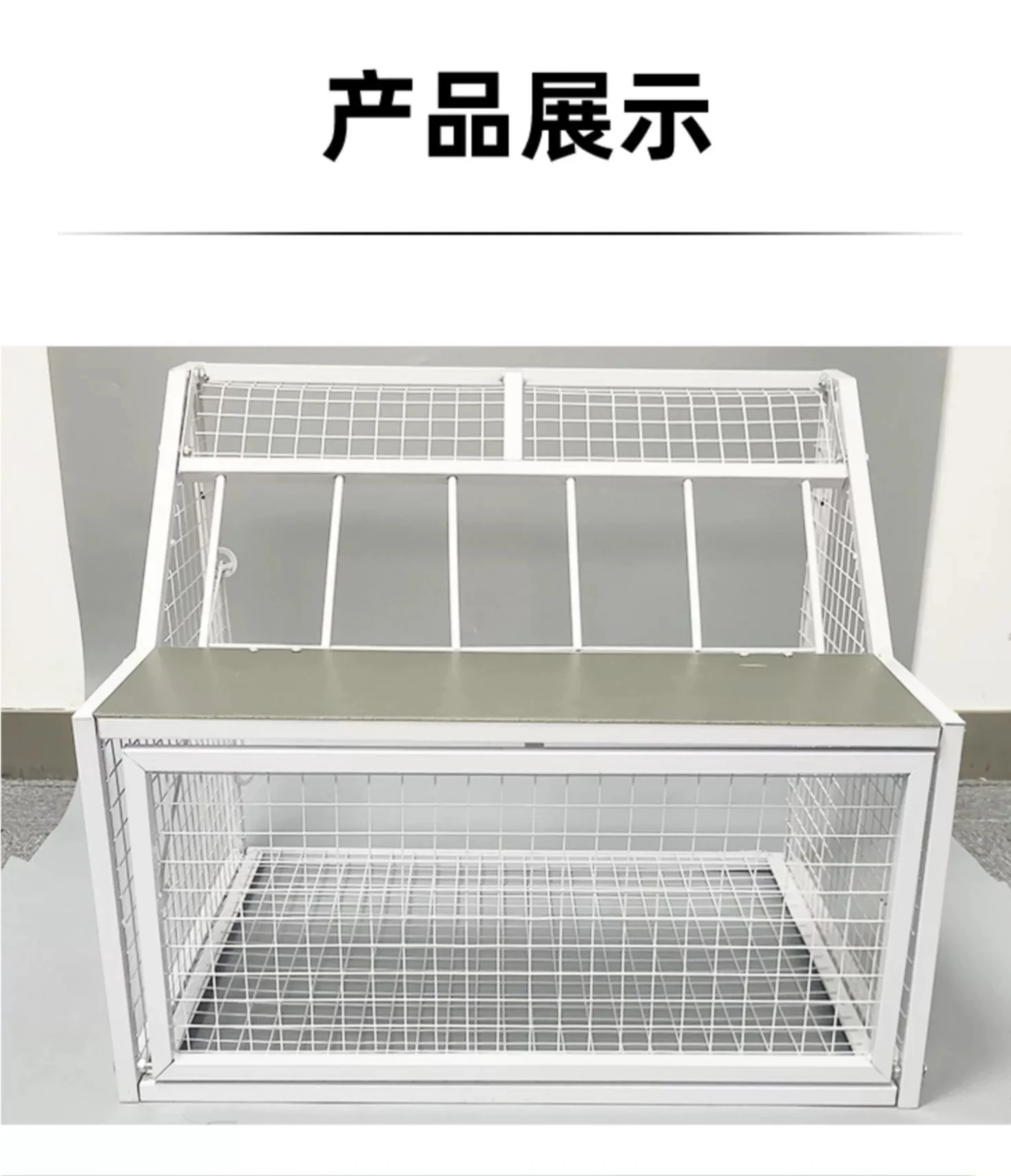 

Pigeon cage jumping carrier pigeon racing pigeon supplies