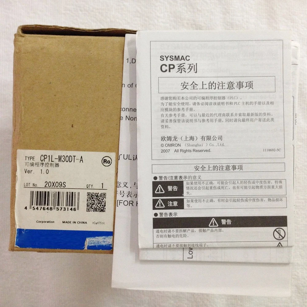 New CP1L-M30DT-A Programmable Controller High Quality Fast Ship