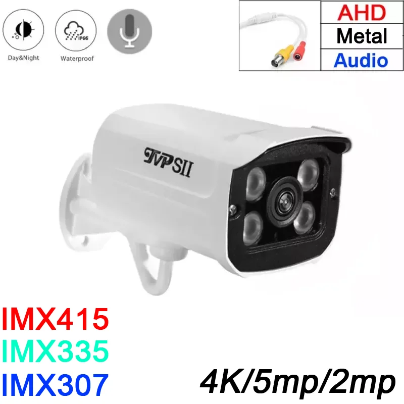 Array Infrared Leds 8MP 4K IMX415 5MP IMX335 Cmos Metal Outdoor IP66 Audio Surveillance Security AHD CCTV Bullet Camera