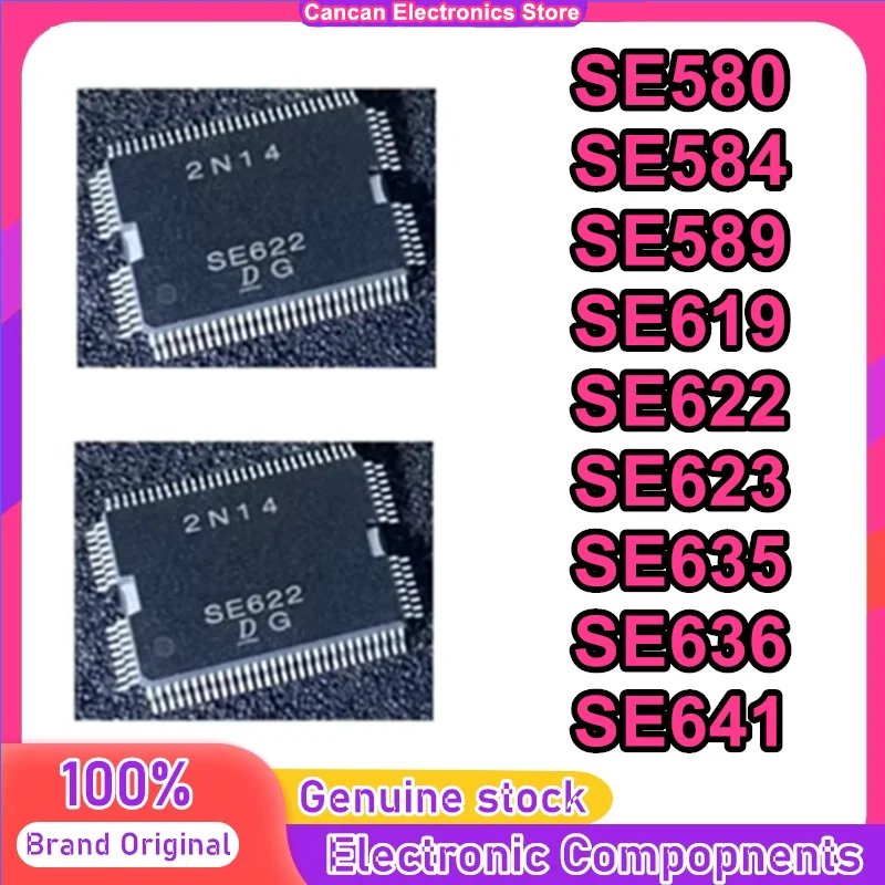 SE580 SE584 SE589 SE619 SE622 SE623 SE635 SE636 SE641 IC Chip in stock