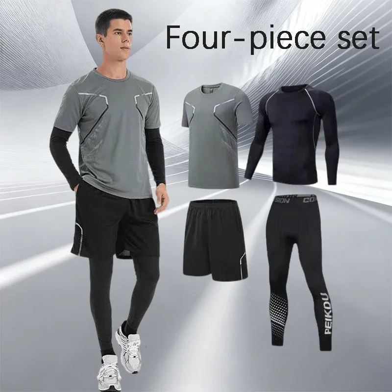 

Модный беговой комплект из четырех предметов 2025 года, мягкий и быстросохнущий, высокоэластичный и дышащий, гибкий для тренировок