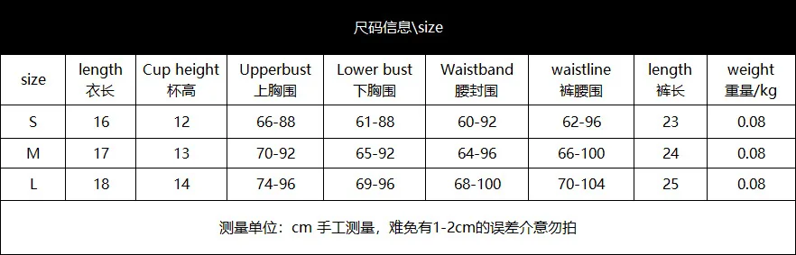 Sensual Lingerie Set Sheer Mesh Bra Thongs Garter Belt 3-Piece Transparent Underwear Women Nude Seamless Exotic Underwear Set