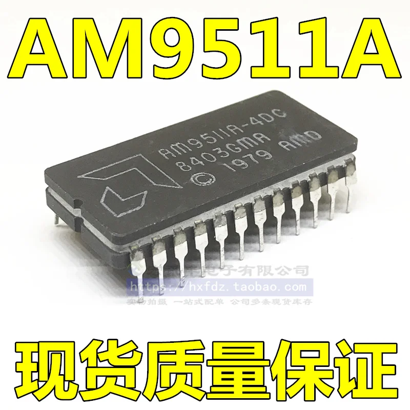 

AM9511ADC AM9511A-1DC AM9511A-4DC CDIP-24 10 шт.