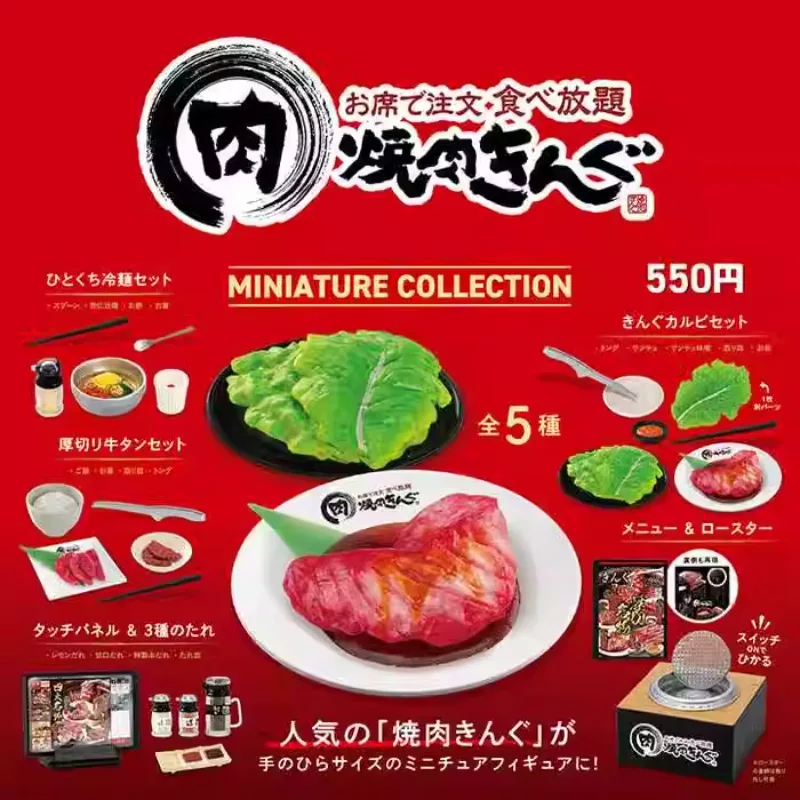 Kenelephant Japan Gashapon Figure Anime Cute Butcher Shop Miniature Accessories Model Kawaii Capsule Toys Doll Decoration Gift