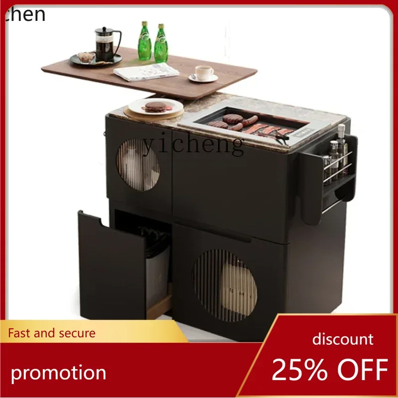 

ZMLmovable wheelbarrow island table integrated multi-functional storage balcony barbecue rotatable countertop