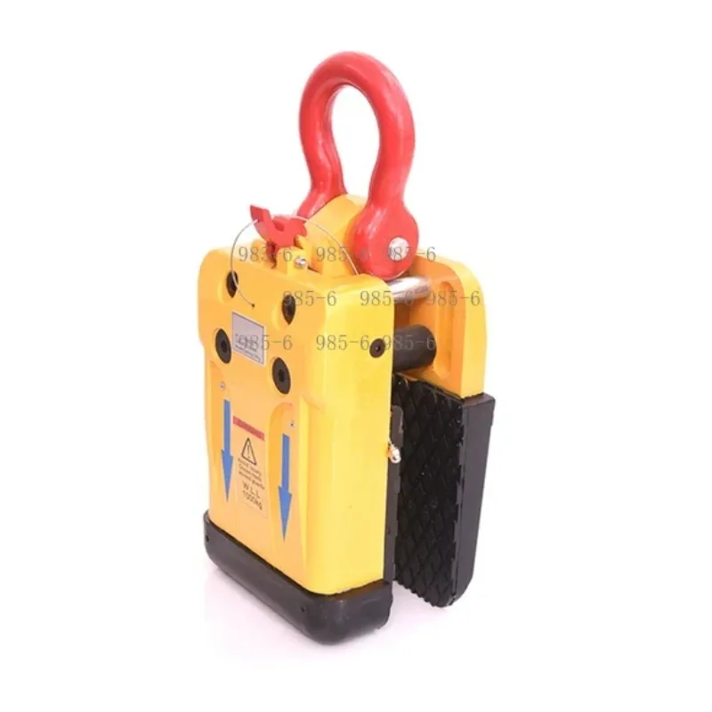 Mechanical lifting clamp rated 1000Kg, hoisting tool for granite and marble slabs