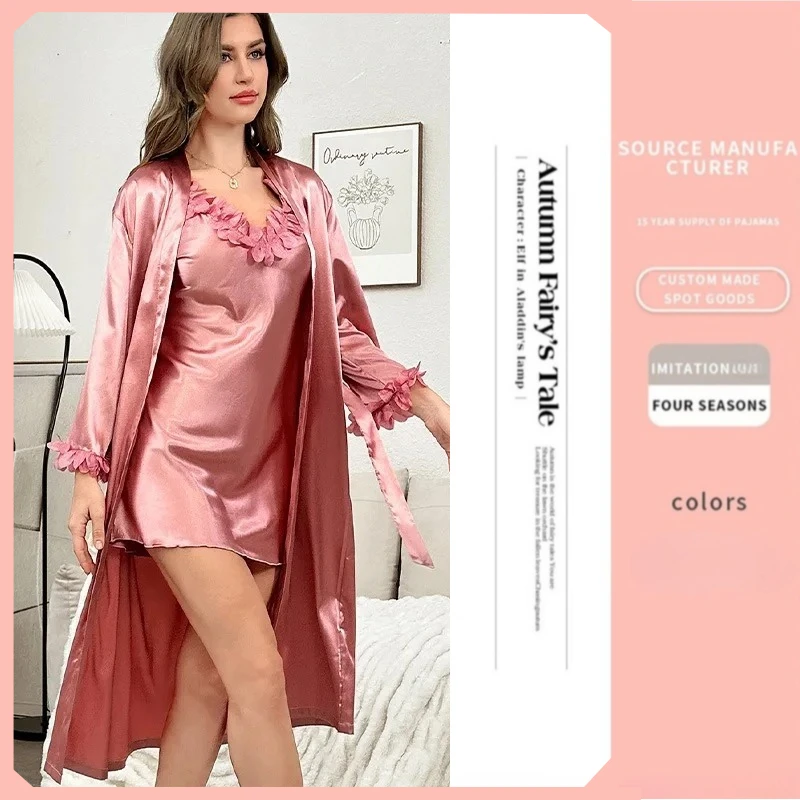 

Комплект из двух предметов: халат и ночная сорочка, женское кимоно, ночная одежда, домашняя одежда, весенне-летний атласный халат, ночная рубашка, домашняя одежда