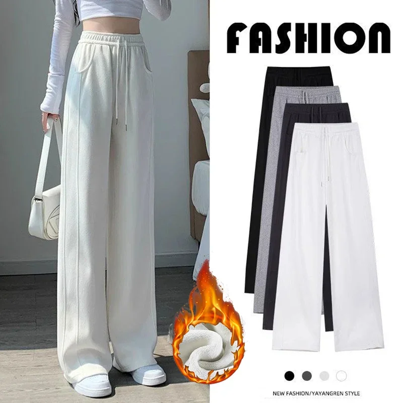Winter Lady Thin Snow Warm Fleece Pants Women High Waist Solid Color Trousers Girls Fashion Thermal Plush Sweatpants