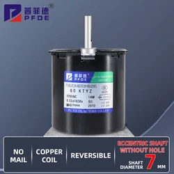 60KTYZ Permanent Magnet Synchronous Motor 220V 14W AC Motor Eccentric Shaft 7mm Without Hole Geared Box Reducer Motor Wholesale
