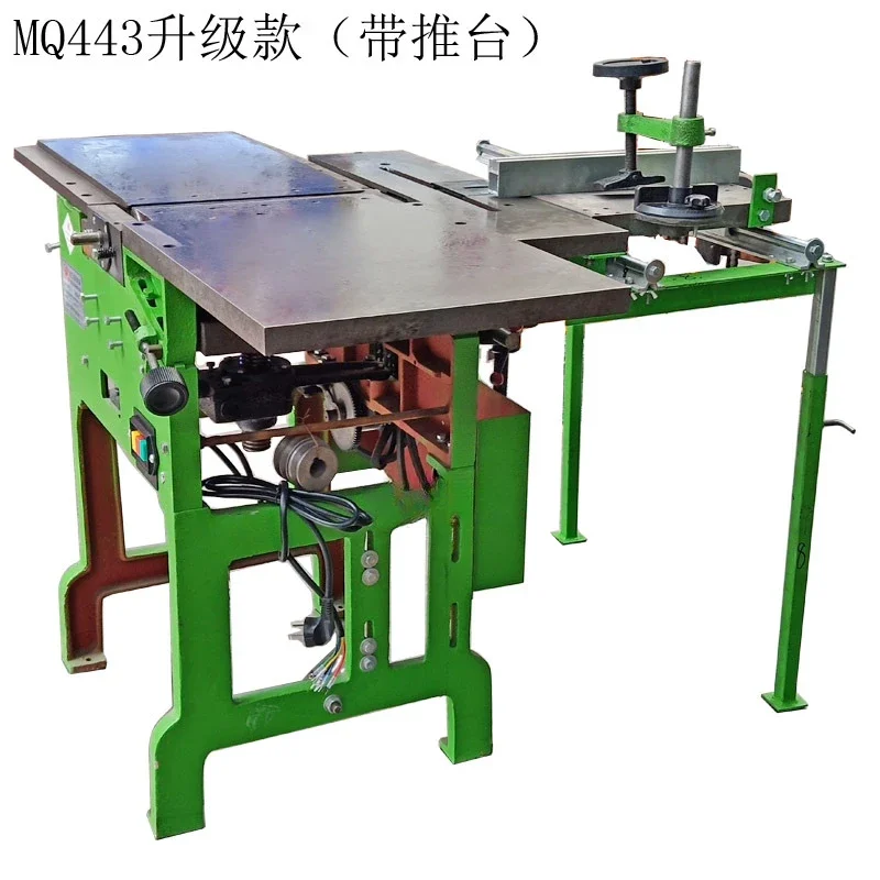 Woodworking MQ443 Multifunctional Planer 300 Type Flat Planer