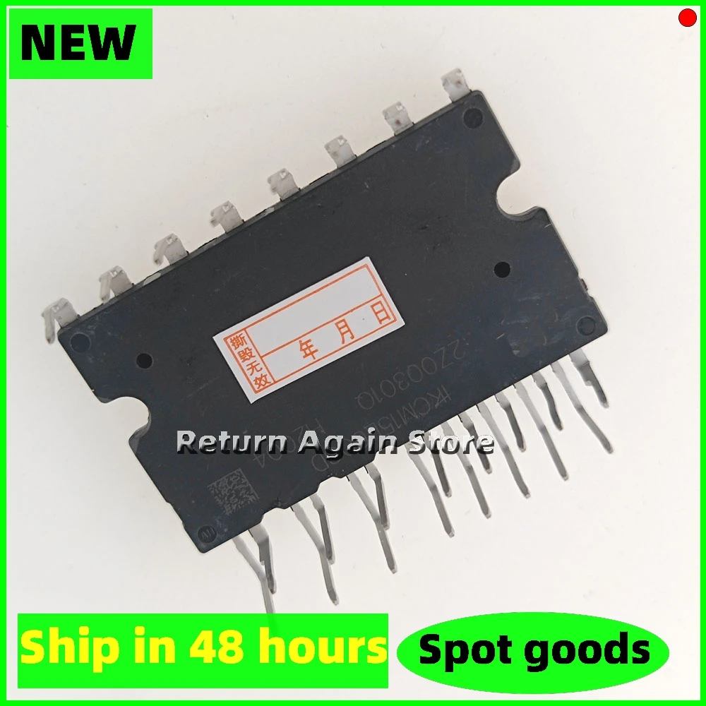 IKCM15L60GD Common air conditioning module, driver plug-in IC