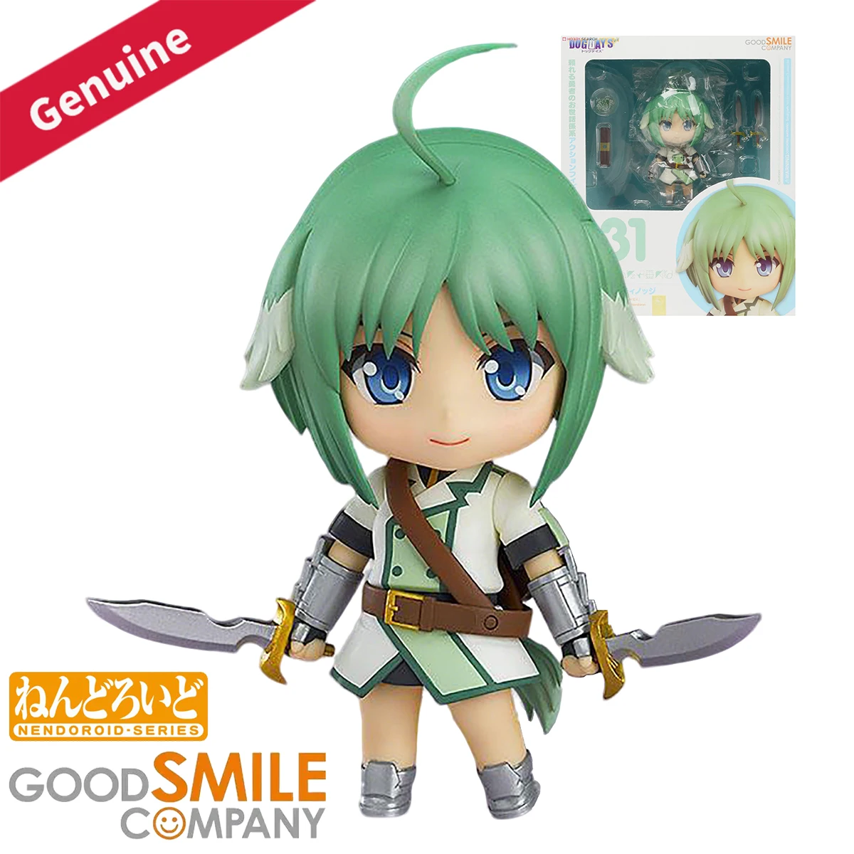 

Оригинальные фигурки Good Smile Company Nendoroid (акционные/коллекционные) # 531) Фигурка персонажа аниме Dog Days Эклер Мартиноззи, декоративная статуэтка