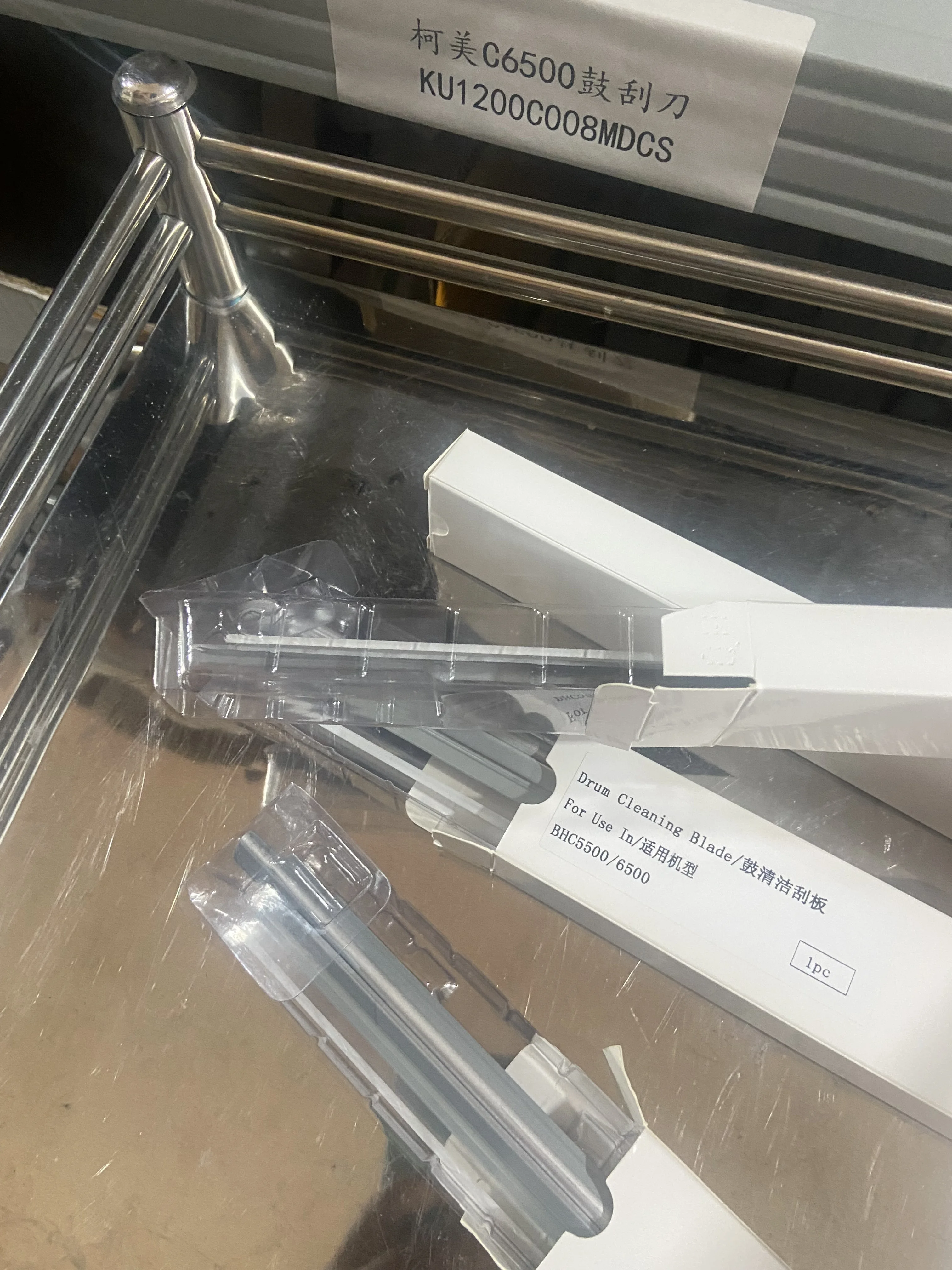 

DU104-Лезвие для KONICA MINOLTA Bizhub Pro C5500 C5501 C6500 C6501 Пресс C6000 C7000 C7000P C70hc Лезвие для чистки барабана Копировальная часть