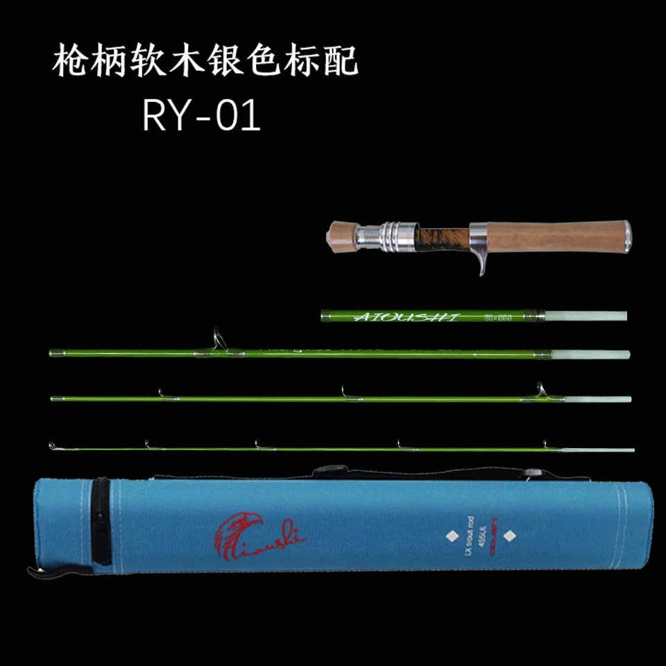 AIOUSHI multifunctional catapult fishing rod 1.43m 5-section hollow fiberglass trout rod, easy to carry, 3A cork ultra-light,