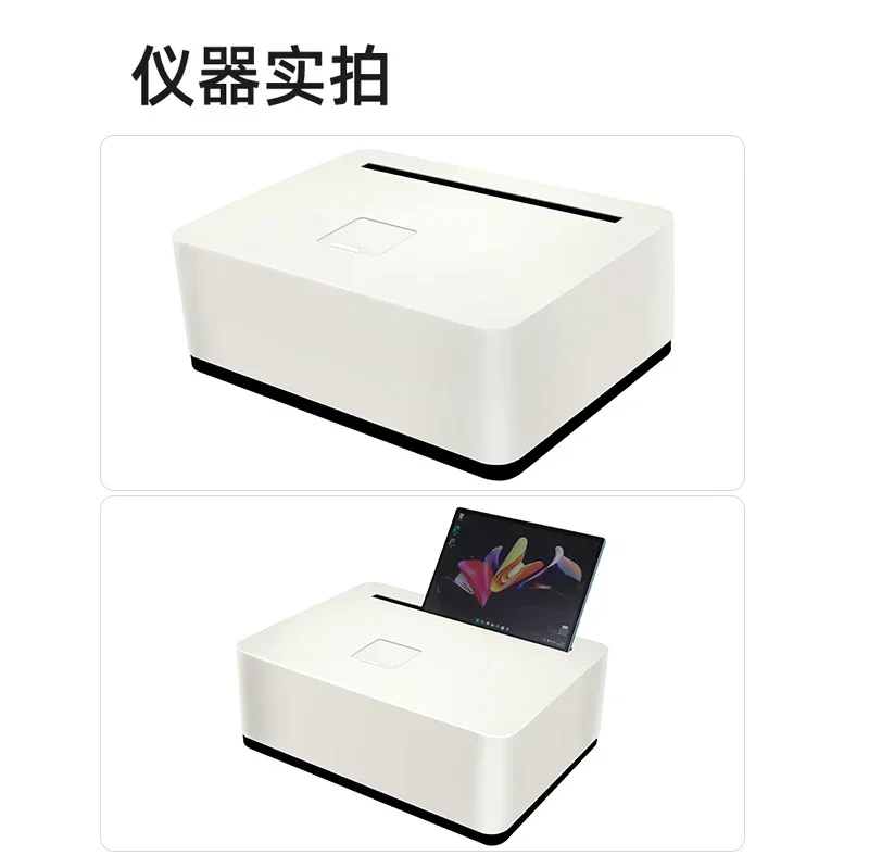 Infrared oil detector Animal and vegetable oil LS2600 water waste sewage detector