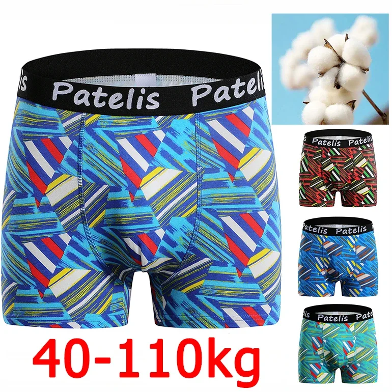 Men\'s Boxers XS-2XL for 40-110kg Comfortable Underwear Full Cotton Fabric High Quality Mens Shorts