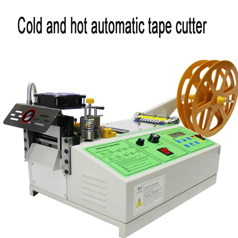 Full Automatic Tape Cutting Machine Cloth Tape Velcro Cold and Hot Elastic Breaking Machine Computer Cutting Machine Small