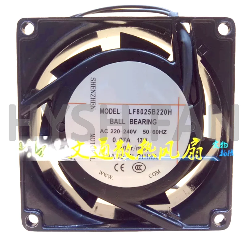 New LF8025B220H AC220V-240V 50/60HZ 0.07A 13W Cooling Fan