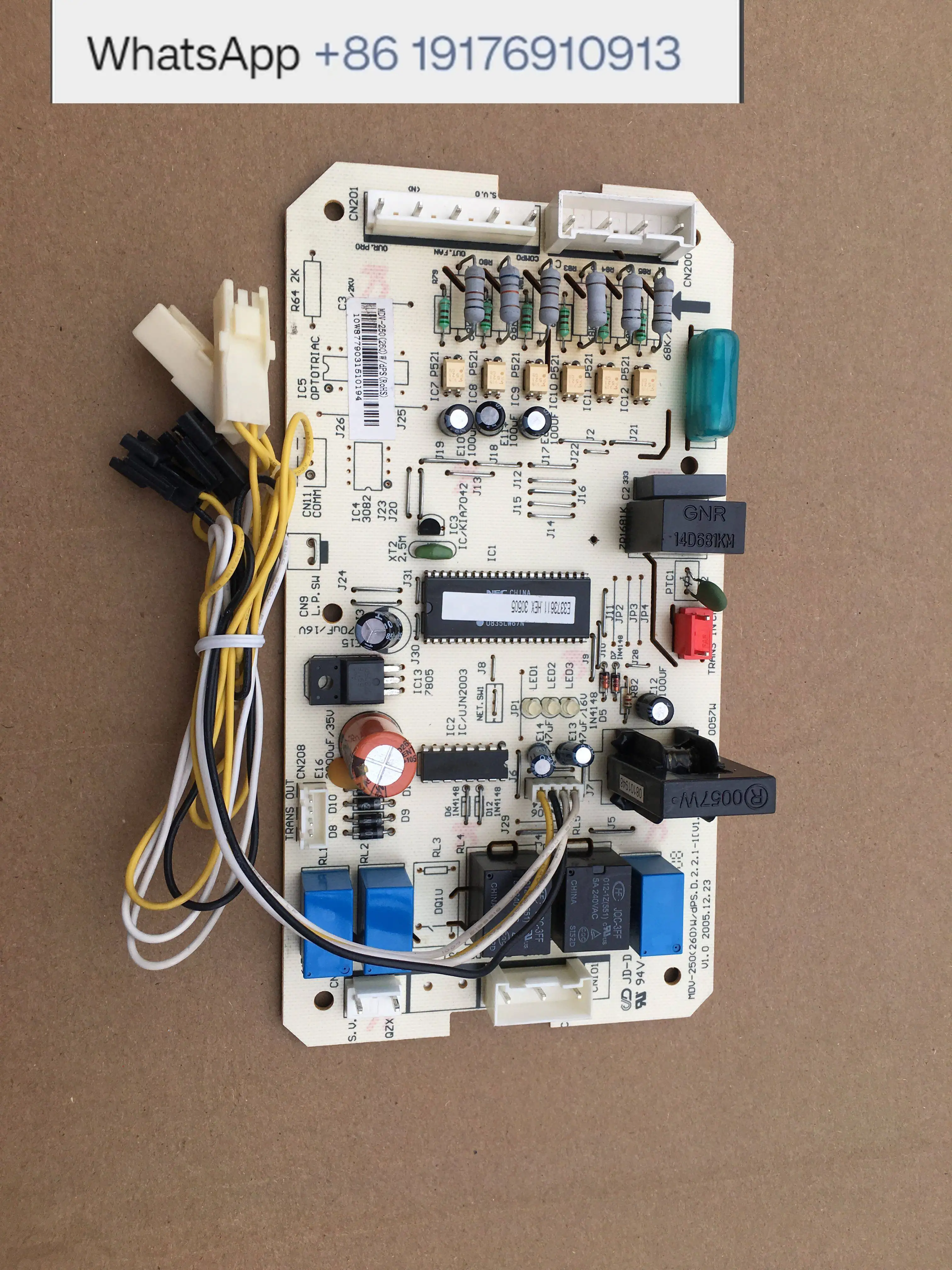Applicable to central air conditioner main board MDV-250 (260) W/dps computer control board circuit board