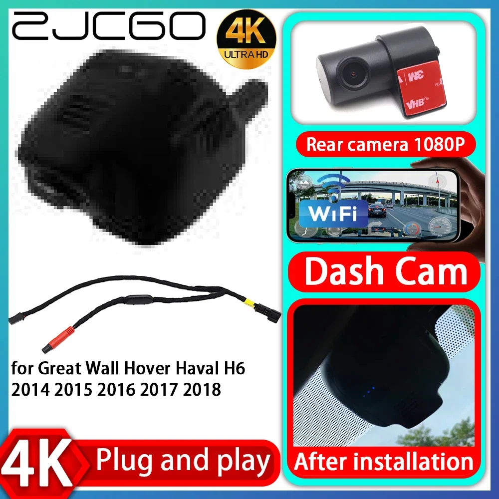 

ZJCGO UHD 4K 2160P Plug and Play DVR Dash Cam UHD Video Recorder for Great Wall Hover Haval H6 2014 2015 2016 2017 2018