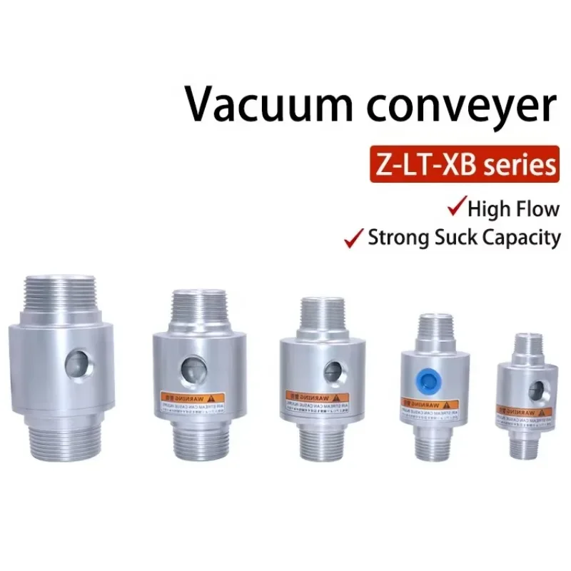 Z-LT-38B Mini Vacuum Conveyor Air Flow Amplifier 200 Bar Aluminium Alloy Pneumatic Vacuum Generator