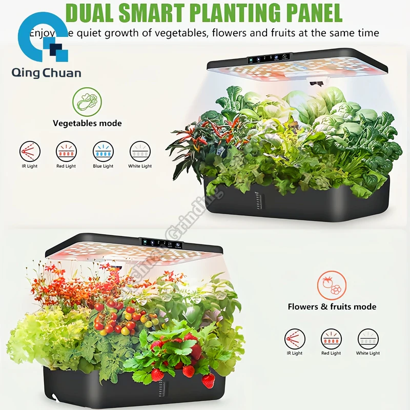 نظام زراعة الخضروات المائية الخفيفة، آلة زراعة الخضروات المائية الداخلية متعددة الطبقات، آلة زراعة الخضروات المائية الذكية #4