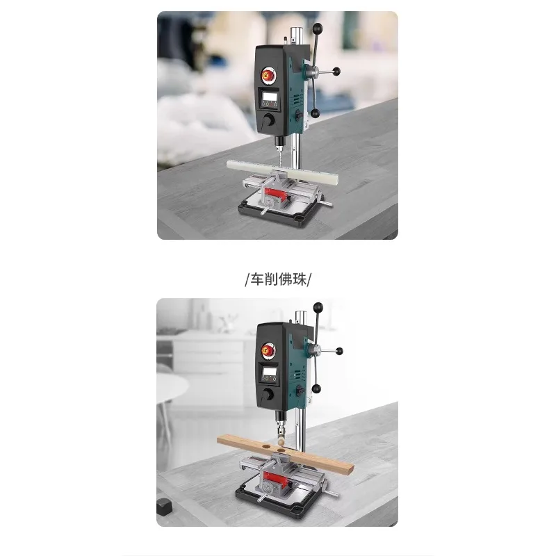 Auburn Bench Drill Industrial-grade High-precision Multifunctional Drilling and Punching Machine Home Small Electric