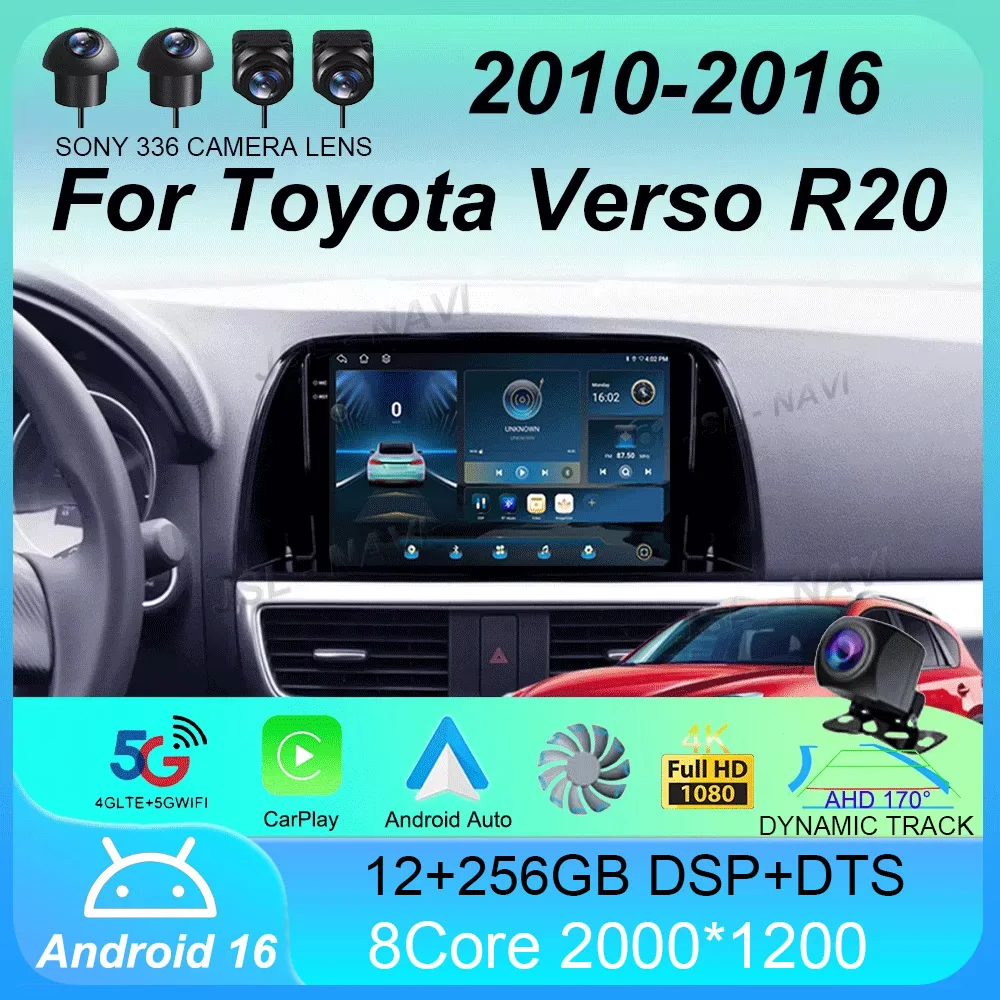 

Android 16 Multimedia Player 2 DIN For Mazda CX5 CX-5 CX 5 2012 2013 2014 2015 Car Radio WIFI+4G Head Unit GPS Carplay Auto DSP