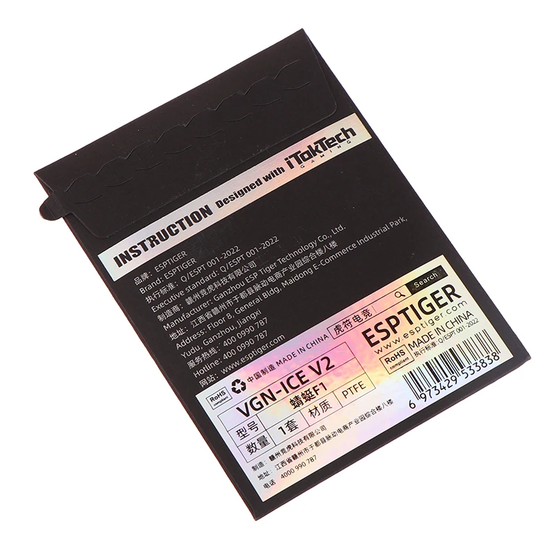 1 confezione Esports Tiger ICE Version 2 V2 Mouse Skates Mouse Feet per VGN Dragonfly F1/Pro/Pro Max White ARC Mouse Glides