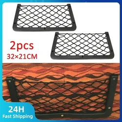 2PCS Universal Elastic Net Storages Bag Black Large Pockets Nets Lightweight Mesh Bags For Car Caravan RV Boat 320mm X 210mm