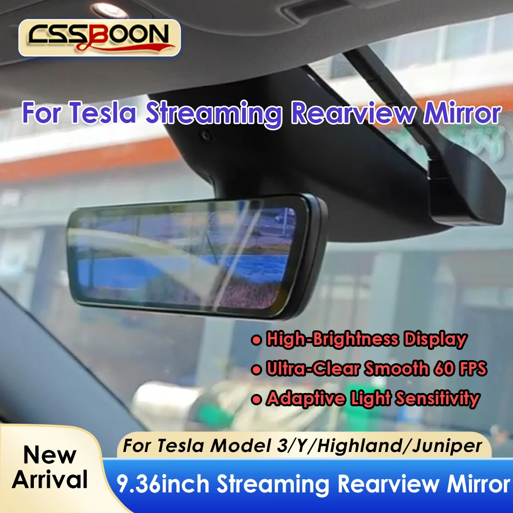 2026 Y Juniper Reco…