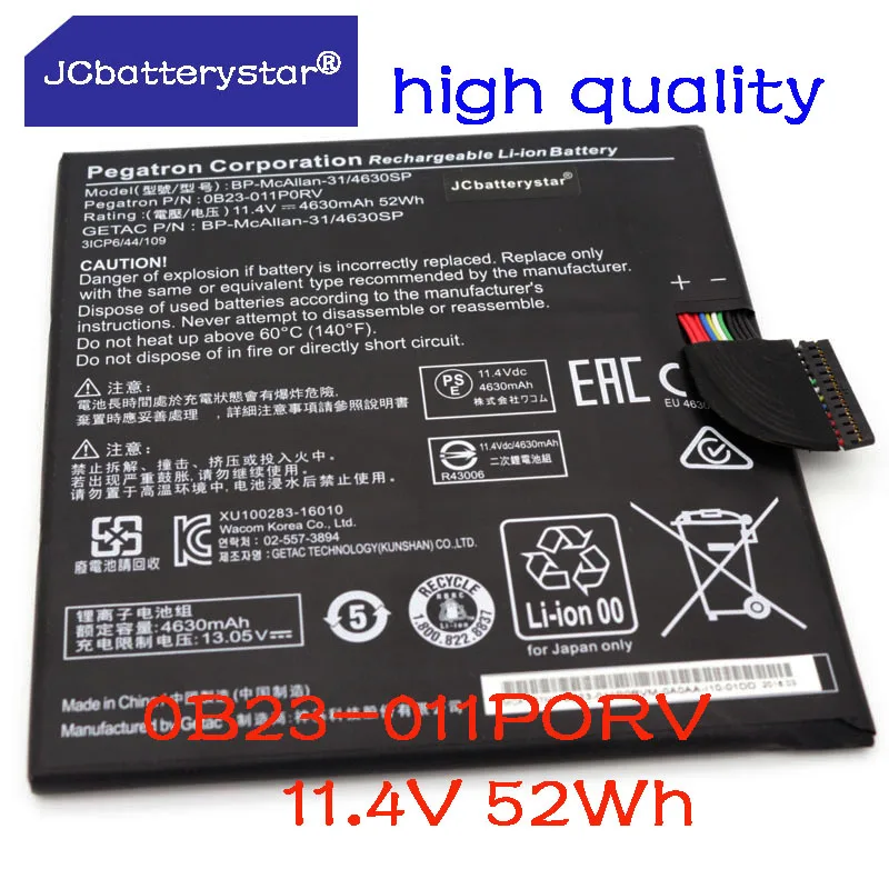 JC BP-McAllan-31/4630SP 3113130 Laptop Battery For Getac Wacom MobileStudio Pro 13,DTH-W1320,0B23-011P0RV OB23-O11PORV