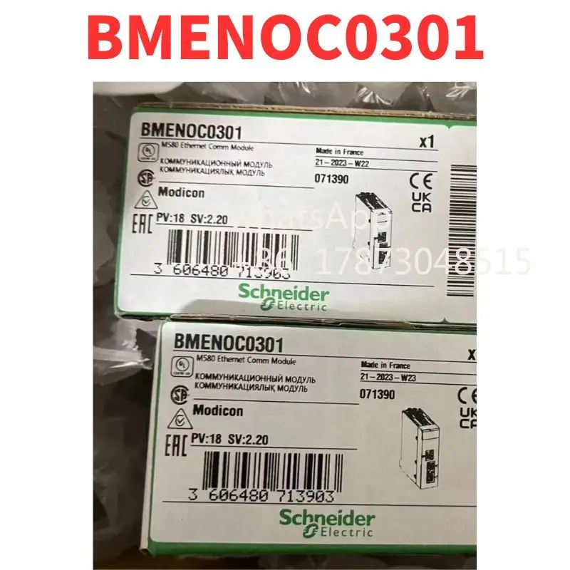Nuevo BMENOC0301