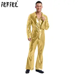 Mens 70s Disco Costume Metallic Jumpsuit Lapel Flare Sleeve Front Zipper Wide Leg Pants Rompers Vintage Raves Halloween Party