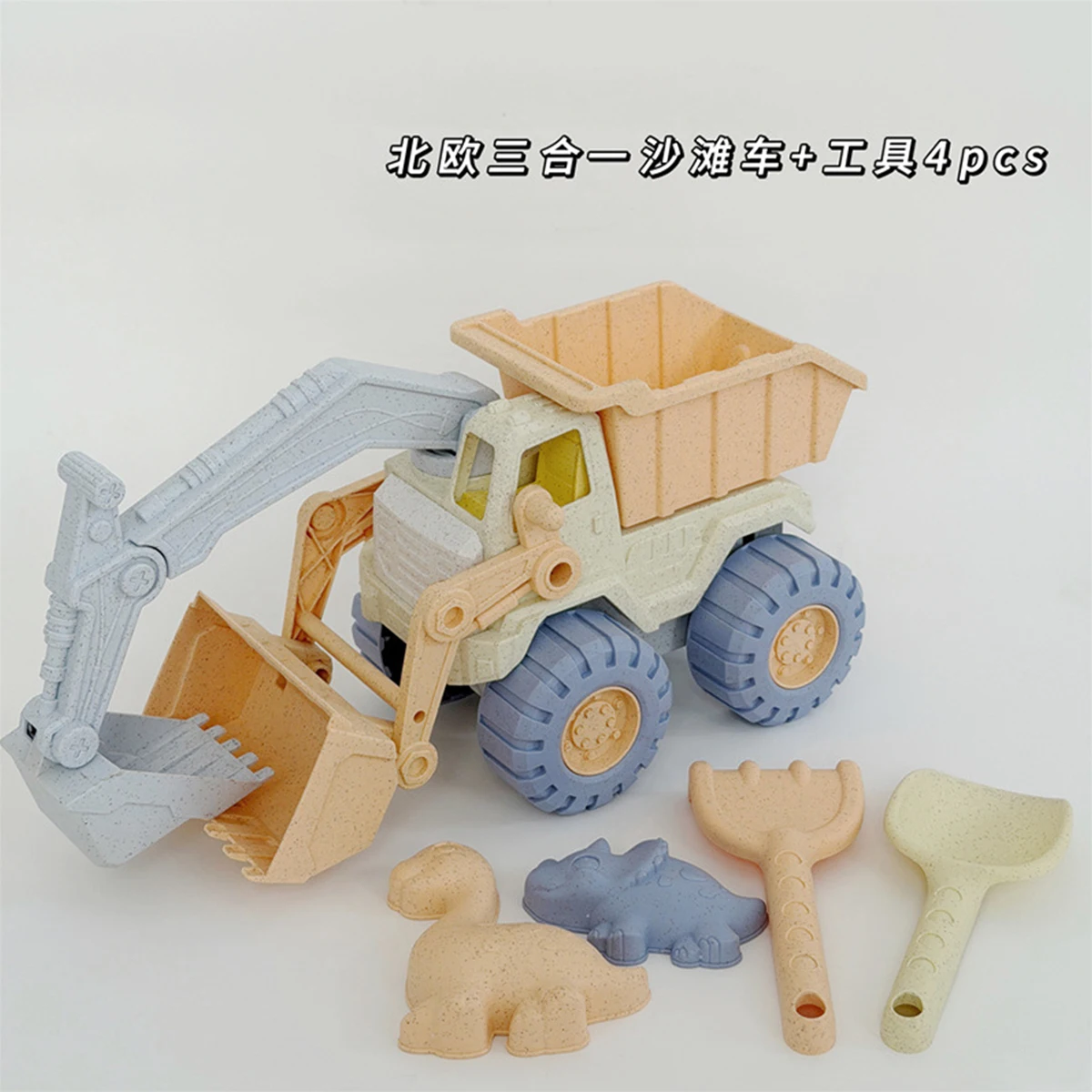 Zestaw zabawek plażowych dla d – Kids Outdoor Dump Truck recenzja i cena