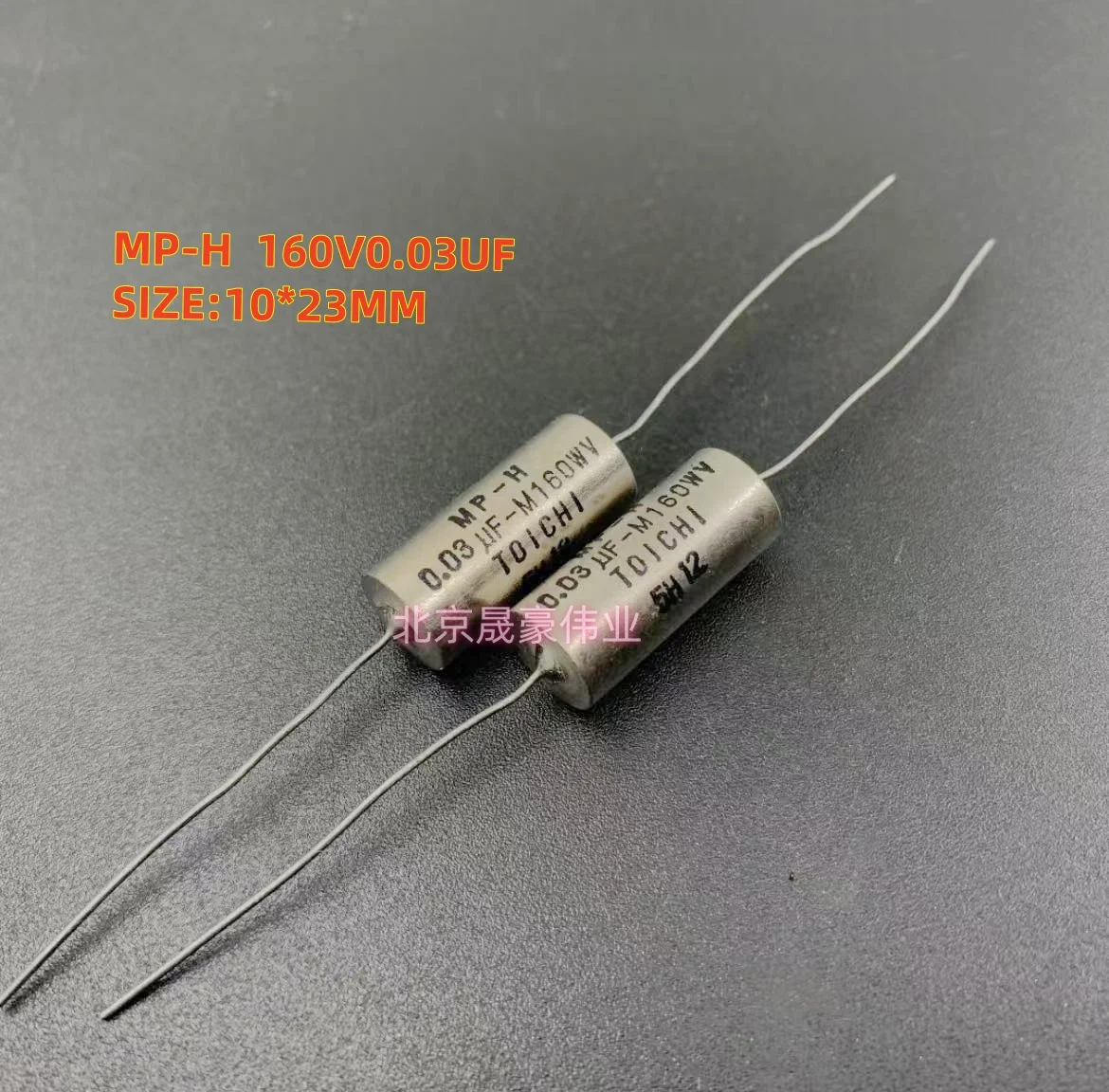 2pcs 0.03UF/160V TOICHI เซรามิคหัวทองแดงหลอดน้ํามันแช่ Coupling Capacitor MP-H 0.03UF-M160WV 160V0.03UF ทองแดงฟุต