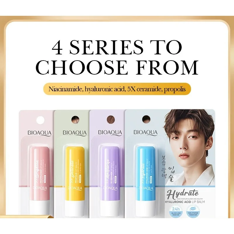 دنج - بلسم الشفاه المخصب - يمنع التشققات، ويحافظ على الشفاه رقيقة وناعمة، ويقاوم الجفاف