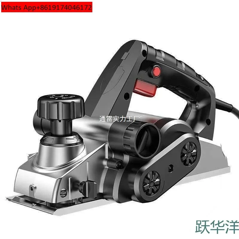

Electric planer woodworking planer household small /portable wood creation machine multi-functional flashlight + electric planer