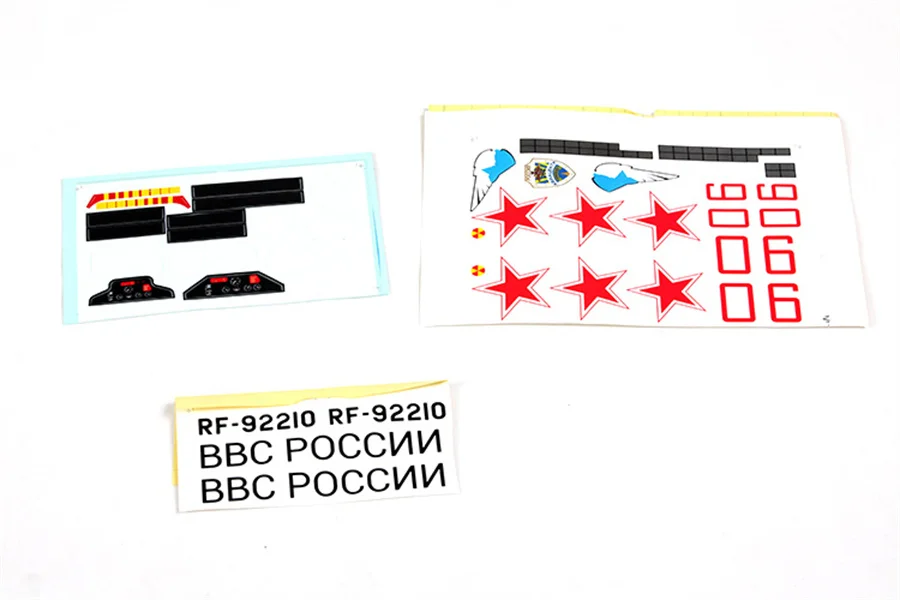 FMSRC 70mm Ducted Fan EDF Jet Su-27 SU27 Decal Sheet Stickers FMSRZ116 RC Airplane Model Plane Spare Parts A18