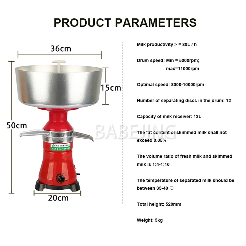 Dairy Separation Machine Electric Milk Cream Separator Farm Tool For Cow Milk Skimming
