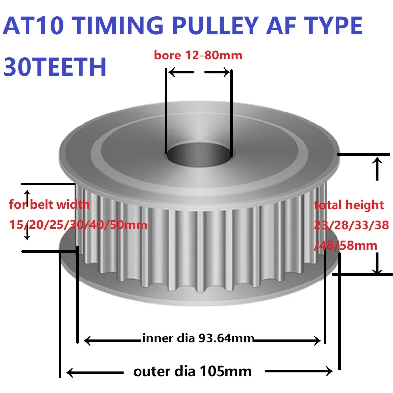 

AT10 Belt Pulley 30Teeth Bore Belt Wheel Timing Pulley Aluminum Alloy Timing Belt Pulley For Belt Width 15 20 25 30 40 50mm