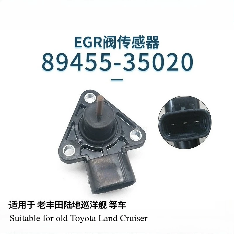 

89455-35020 Air Pressure EGR Valve Position Sensor wastegate valve For Toyota Hilux VII 2.5D Land Cruiser Prado 2.8D 3.0D Parts