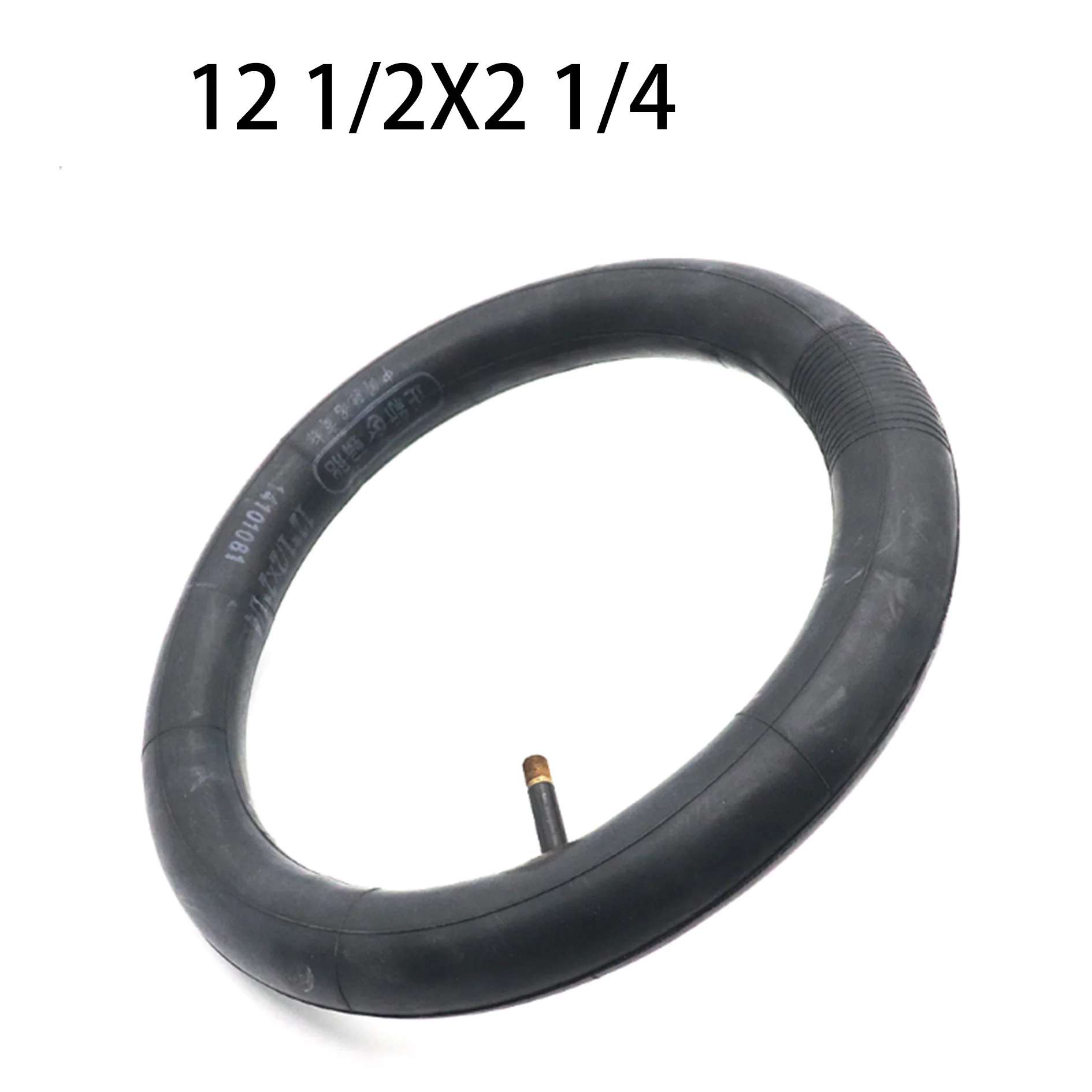 

CST 12 1/2X2 1/4 (12.5 x 2.25) Inner Tube for Razor Pocket GT IZIP eZip Gas MX125 Dirt Rocket Electric Scooter Bike