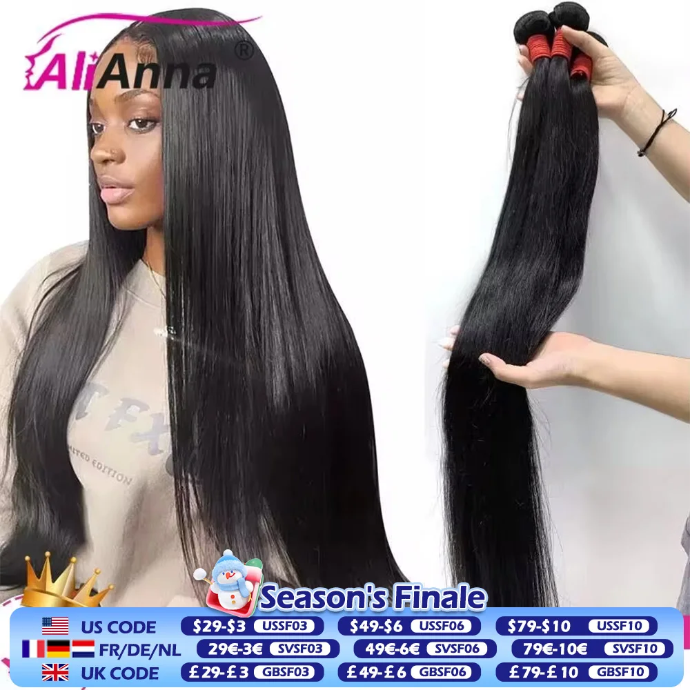 ALIANNA 26Inch Human Hair Bundles 10A Brazilian Raw Hair Weave Bundles 30 38 40 Inch Straight Human Hair Bundles Hair Extensions