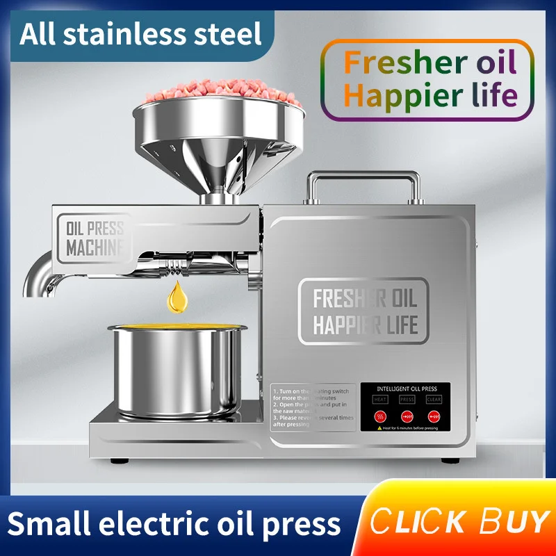 B03 Oil Press Machine Electric Automatic Peanut Nut Seed Oil Extractor Stainless Steel Oil Presser Expeller