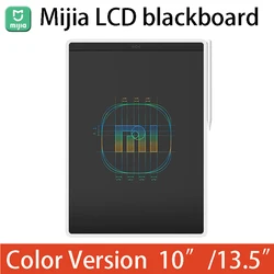 Mijia 10/13.5inch LCD Blackboard Digital Electronic Coloured Handwriting No Dust and Ink Draw Study Message Board for Kids
