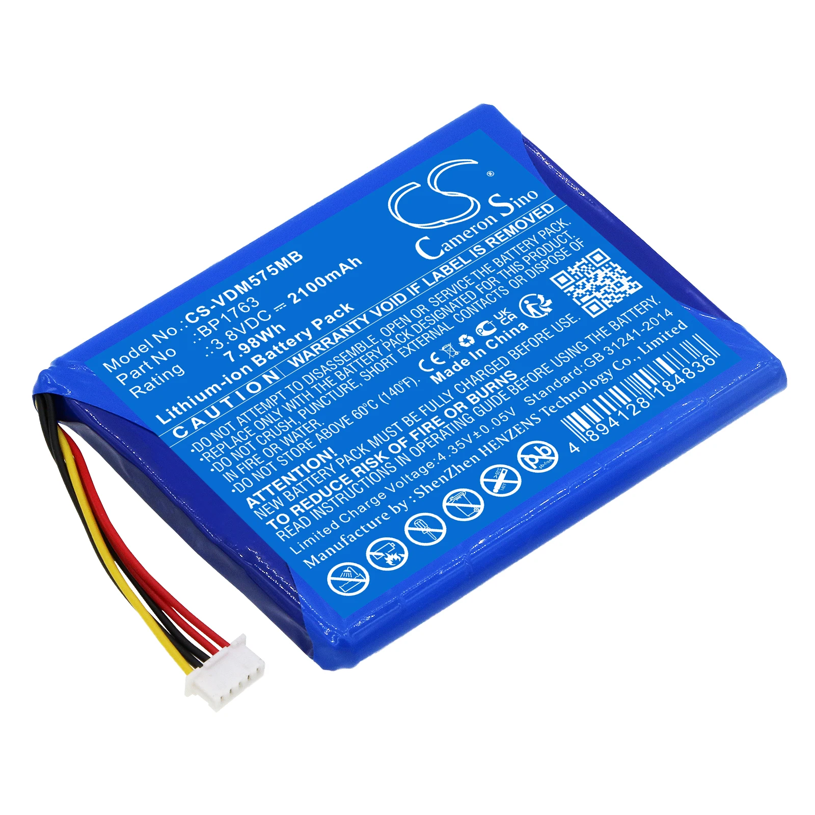 BP1763: A Bateria Reutilizável Ideal para Monitores de Bebê V-Tech HD Smart Wifi RM5754 e RM5754HD