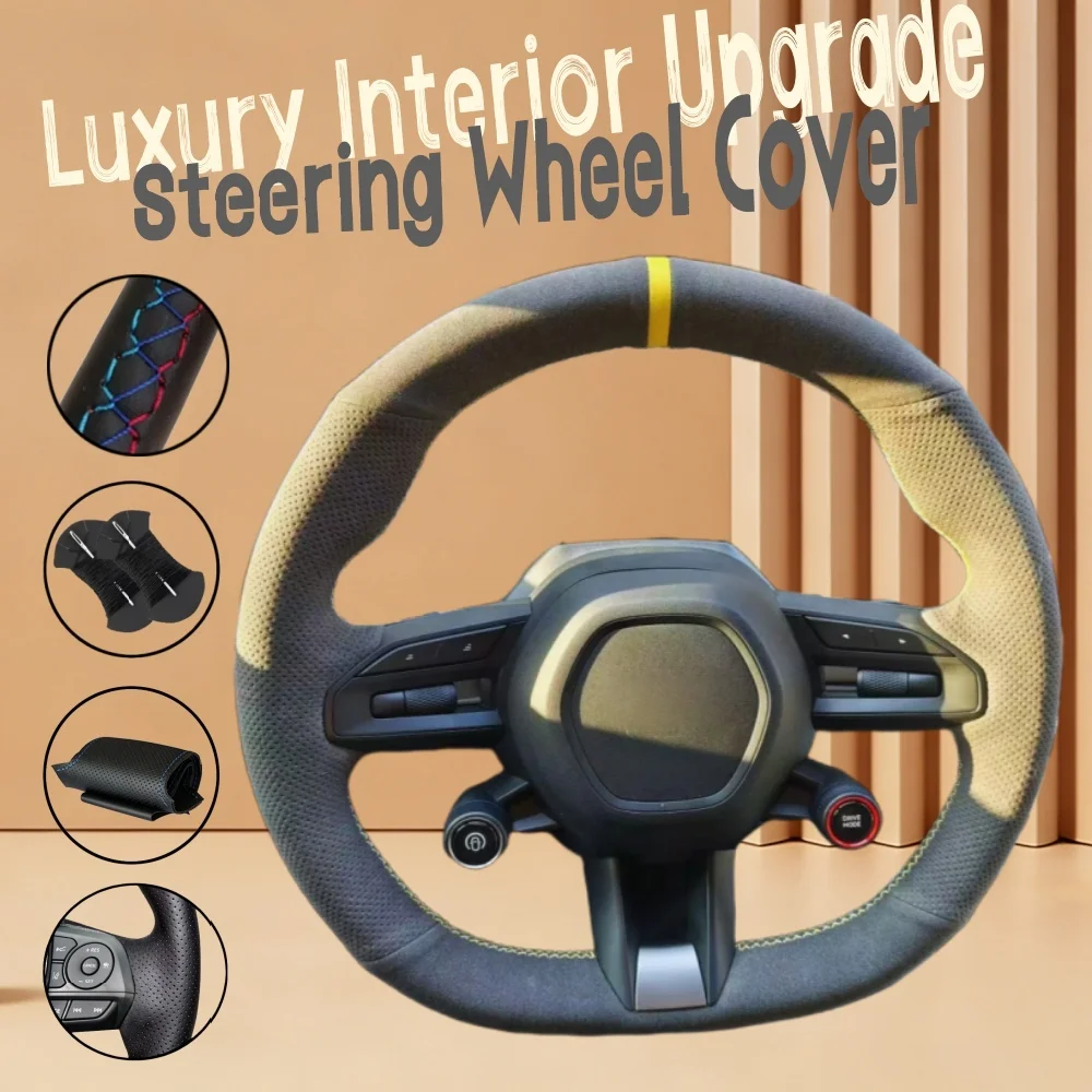 

Накладка на руль из замши с противоскользящим покрытием для Xiaomi SU7, аксессуар для интерьера автомобиля