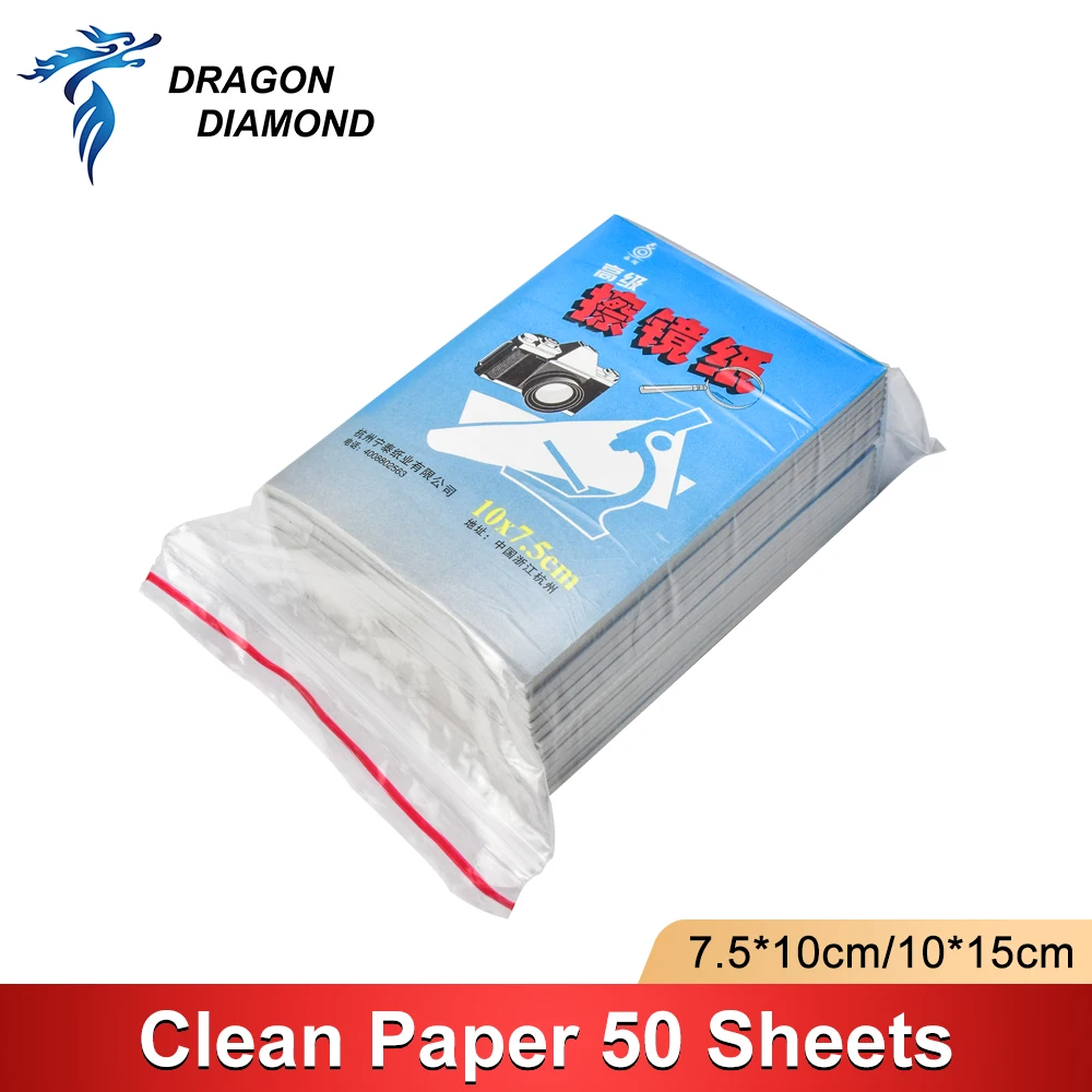 Cleaning Wipes Optics CO2 Laser Lens Clean Paper Soft Tissue Fiber Mirror 50 Sheets Camera Booklet Drop Shipping Filter Glass